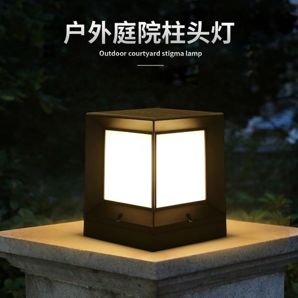 solar head courtyard waterproof wall gate column villa garden outdoor lamp
solar head courtyard waterproof wall gate column villa garden outdoor lamp