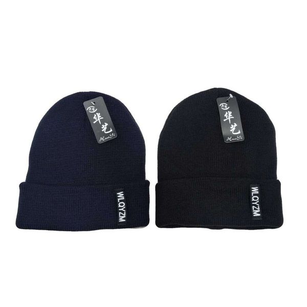 hat men's warm ski cold proof plush thickened knitted outdoor riding wool, Blue;gray
hat men's warm ski cold proof plush thickened knitted outdoor riding wool, Blue;gray