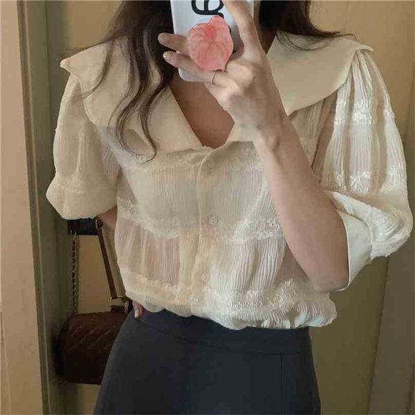 apricot lace chic prom lady gentle loose elegance girls sweet stylish femme summer high street shirts 210525, White
apricot lace chic prom lady gentle loose elegance girls sweet stylish femme summer high street shirts 210525, White