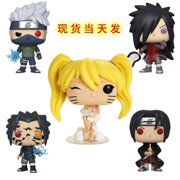 funko pop ninja 548 yuzhibo weasel 578 mantra and seal sasuke 455 kakashi's puppet doll
funko pop ninja 548 yuzhibo weasel 578 mantra and seal sasuke 455 kakashi's puppet doll