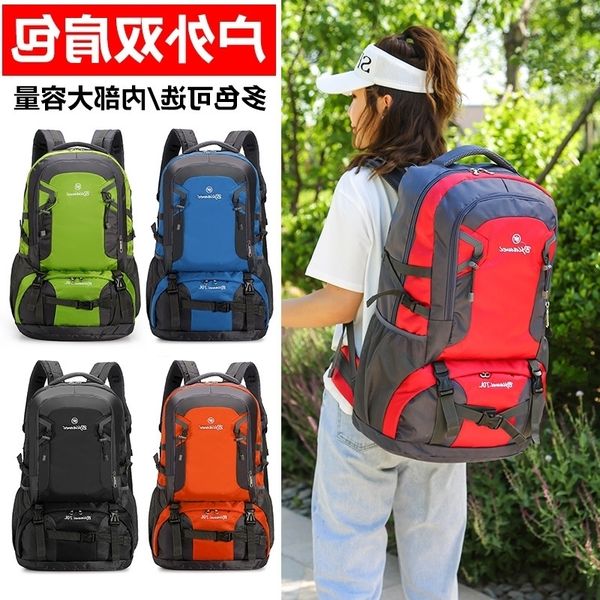 outdoor men's new large capacity travel backpack women's waterproof mountaineering backpack gift bag schoolbag
outdoor men's new large capacity travel backpack women's waterproof mountaineering backpack gift bag schoolbag