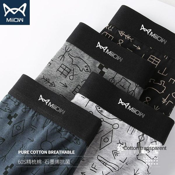 underpants miiow genuine men's underwear, cotton boxer shorts, graphene antibacterial sports boxer, student trendy pants, Black;white
underpants miiow genuine men's underwear, cotton boxer shorts, graphene antibacterial sports boxer, student trendy pants, Black;white