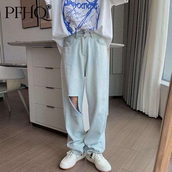 men's jeans pfhq 2021 men fashion loose blue hole wide leg straight button distressed high waist trousers summer autumn 21d3403
men's jeans pfhq 2021 men fashion loose blue hole wide leg straight button distressed high waist trousers summer autumn 21d3403