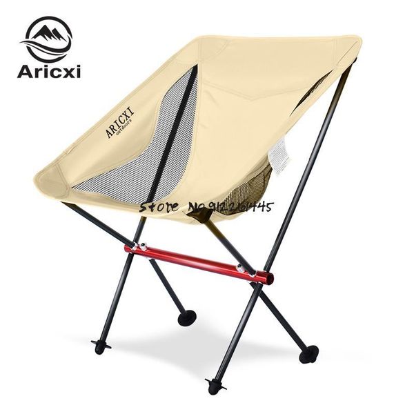 camp furniture ultra-light outdoor folding chair portable fishing backrest small stool camping moon
camp furniture ultra-light outdoor folding chair portable fishing backrest small stool camping moon