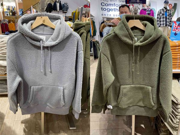 brand hoodie gap imitation cashmere thermal 656115 autumn winter 2021 new loose sports sweater, Black
brand hoodie gap imitation cashmere thermal 656115 autumn winter 2021 new loose sports sweater, Black