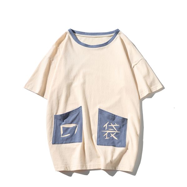 men's t-shirts summer cotton t shirt round neck for men short sleeve tee homme casual harajuku hip hop t aykf, White;black
men's t-shirts summer cotton t shirt round neck for men short sleeve tee homme casual harajuku hip hop t aykf, White;black