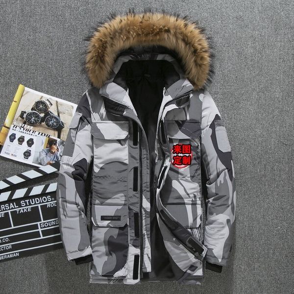 group purchase 2021 winter canadian goose men's warm and windproof trend white duck down casual down jacket, Black
group purchase 2021 winter canadian goose men's warm and windproof trend white duck down casual down jacket, Black