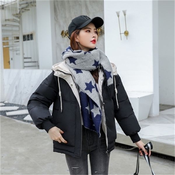 women's short cotton padded jacket, warm and thick, winter all-match comfortable zipper outer wear 211108, Black
women's short cotton padded jacket, warm and thick, winter all-match comfortable zipper outer wear 211108, Black