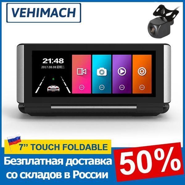 dashboard vehicle camera dash cam car dvr cameras auto video recorder 7'' touch ips foldable dashcam dual lens front and rear dvrs
dashboard vehicle camera dash cam car dvr cameras auto video recorder 7'' touch ips foldable dashcam dual lens front and rear dvrs