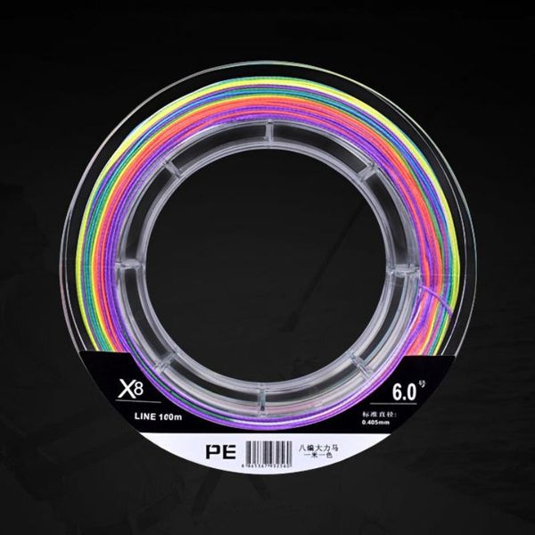 fishing line 8 strands multicolour pe braided anti-bite multifilament abrasion resistance rope braid
fishing line 8 strands multicolour pe braided anti-bite multifilament abrasion resistance rope braid