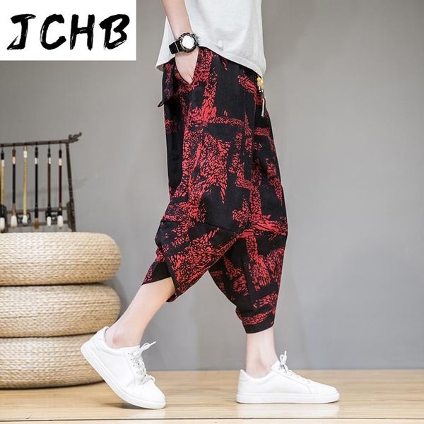men's pants men wide crotch harem loose large cropped trousers wide-legged bloomers korean style printed baggy streetwear, Black
men's pants men wide crotch harem loose large cropped trousers wide-legged bloomers korean style printed baggy streetwear, Black