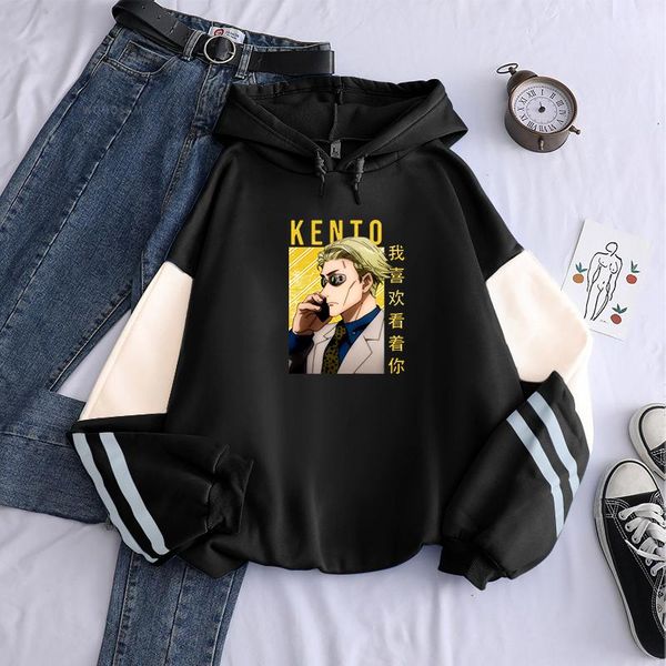 men's hoodies & sweatshirts kento nanami jujutsu kaisen anime sweatshirt long sleeve harajuku cartoon fashion street winter warm oversi, Black
men's hoodies & sweatshirts kento nanami jujutsu kaisen anime sweatshirt long sleeve harajuku cartoon fashion street winter warm oversi, Black
