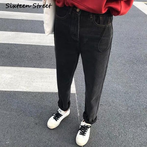 plus size jeans female black high waist wide leg pants loose straight y2k aesthetic streetwear vintage ladies fashion 2021 women's, Blue
plus size jeans female black high waist wide leg pants loose straight y2k aesthetic streetwear vintage ladies fashion 2021 women's, Blue