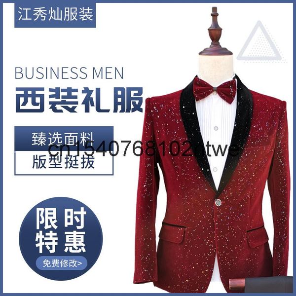 business suit four seasons general red button decoration performance casual bow tie men's suits & blazers, White;black
business suit four seasons general red button decoration performance casual bow tie men's suits & blazers, White;black