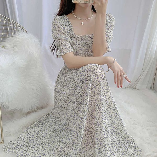 women summer casual boho dress elegant square collar floral print short sleeve party holiday chiffon robe 210526, Black;gray
women summer casual boho dress elegant square collar floral print short sleeve party holiday chiffon robe 210526, Black;gray