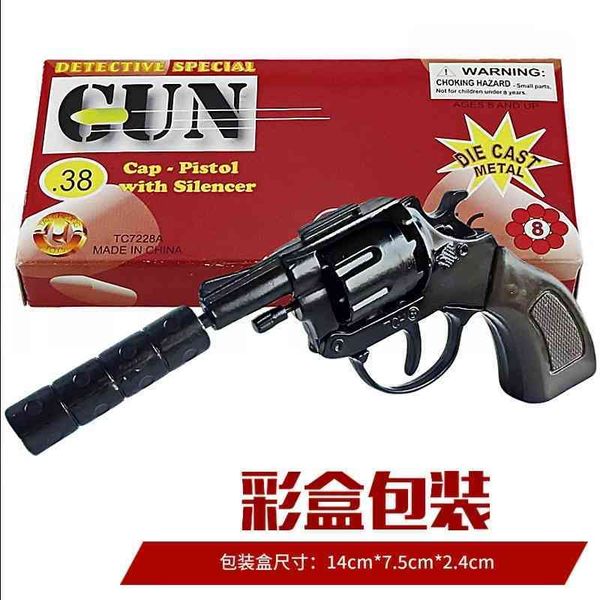 659823metal classic nostalgic 1:2 8 ring continuous firing children's alloy toy smashing gun with silencer
659823metal classic nostalgic 1:2 8 ring continuous firing children's alloy toy smashing gun with silencer