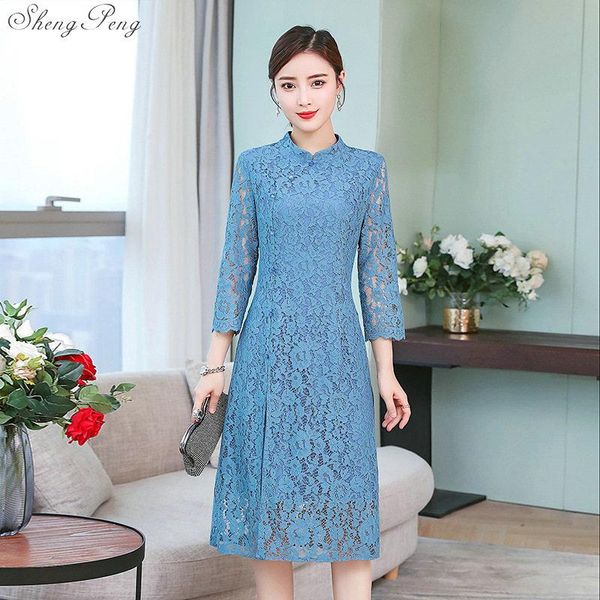 ethnic clothing elegant lace cheongsam dress qipao chinese oriental for women's v1477, Red
ethnic clothing elegant lace cheongsam dress qipao chinese oriental for women's v1477, Red