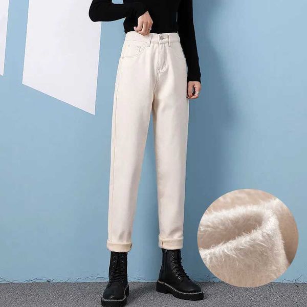 women's jeans casual baggy winter thicken warm harem pants students korean fashion high waist women buttons basic harajuku denim, Blue
women's jeans casual baggy winter thicken warm harem pants students korean fashion high waist women buttons basic harajuku denim, Blue