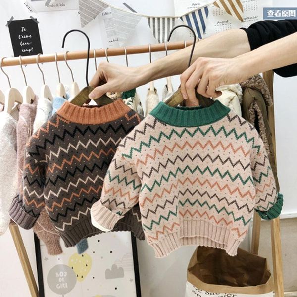 pullover baby padded jumper children's clothing men and women small children infant yarn shirt knitted bottomingshirt, Blue
pullover baby padded jumper children's clothing men and women small children infant yarn shirt knitted bottomingshirt, Blue