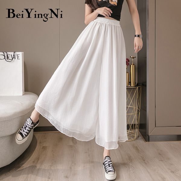 summer chiffon pants women solid white black casual vintage loose harajuku trousers female fashion wide leg 210427, Black;white
summer chiffon pants women solid white black casual vintage loose harajuku trousers female fashion wide leg 210427, Black;white