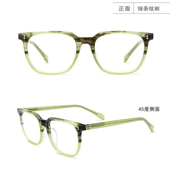 fashion sunglasses frames belight optical brand design acetate classical shape spectacle frame men women prescription eyeglasses eyewear 191, Black
fashion sunglasses frames belight optical brand design acetate classical shape spectacle frame men women prescription eyeglasses eyewear 191, Black