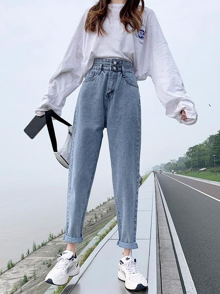 spring jeans women loose straight high waist slim fat mm radish torre harlan pants small women's, Blue
spring jeans women loose straight high waist slim fat mm radish torre harlan pants small women's, Blue