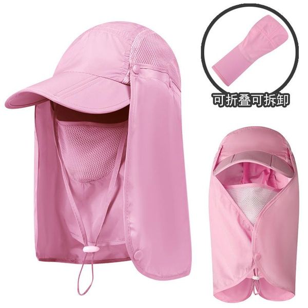 fashion summer outdoor sun protection fishing cap neck face flap hat wide brim ,windproof,uv ,quick-drying shade
fashion summer outdoor sun protection fishing cap neck face flap hat wide brim ,windproof,uv ,quick-drying shade