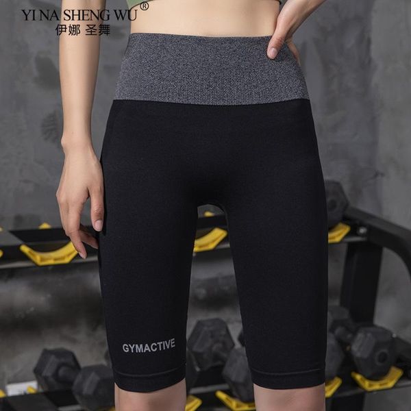 women high waist energy seamless yoga shorts push up hip gym shorts fitness sports leggings sportswear letter printing, White;red
women high waist energy seamless yoga shorts push up hip gym shorts fitness sports leggings sportswear letter printing, White;red