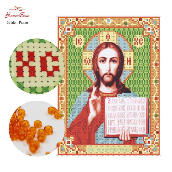 diamond painting golden panno,beads,needlework,diy,bead cross stitch ,embroidery stitch,precise printed painting,religion pattern cross,god
diamond painting golden panno,beads,needlework,diy,bead cross stitch ,embroidery stitch,precise printed painting,religion pattern cross,god