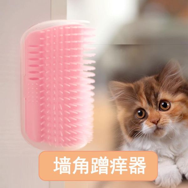 cat toys kitten toy/cat scratcher/corner scratcher/scratch board hair removal brush artifact/pet supplies cats
cat toys kitten toy/cat scratcher/corner scratcher/scratch board hair removal brush artifact/pet supplies cats