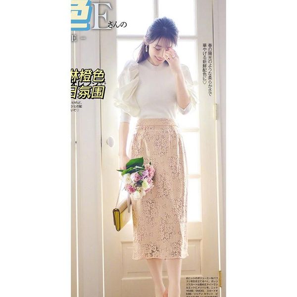 women's blouses & shirts 2021 s family spring and summer sweet chiffon foam sleeve stitching knitted base shirt 210316sy, White
women's blouses & shirts 2021 s family spring and summer sweet chiffon foam sleeve stitching knitted base shirt 210316sy, White