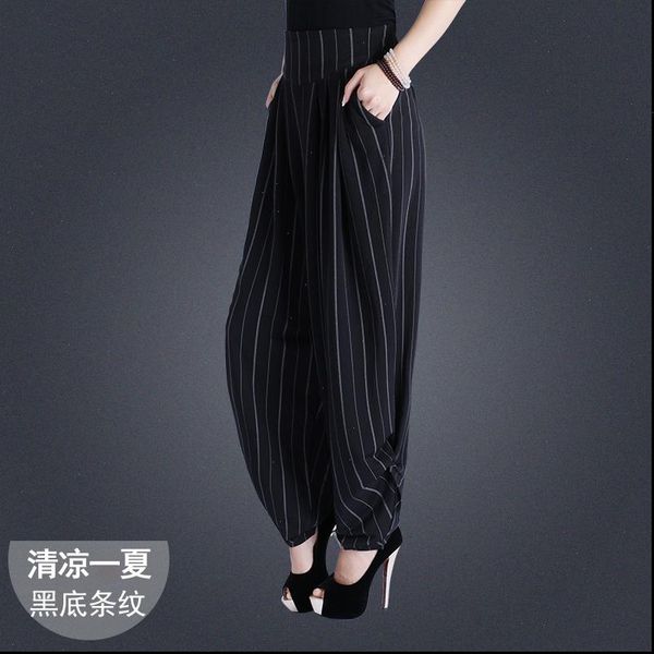 summer runway womens capri leisure harem glare high waist pants womans loose striped wide leg lady clothing printing retro trousers, Black;white
summer runway womens capri leisure harem glare high waist pants womans loose striped wide leg lady clothing printing retro trousers, Black;white