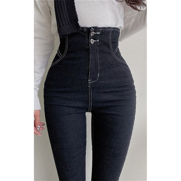 real s fashion temperament women's slim fit stretch nine points jeans 210629, Blue