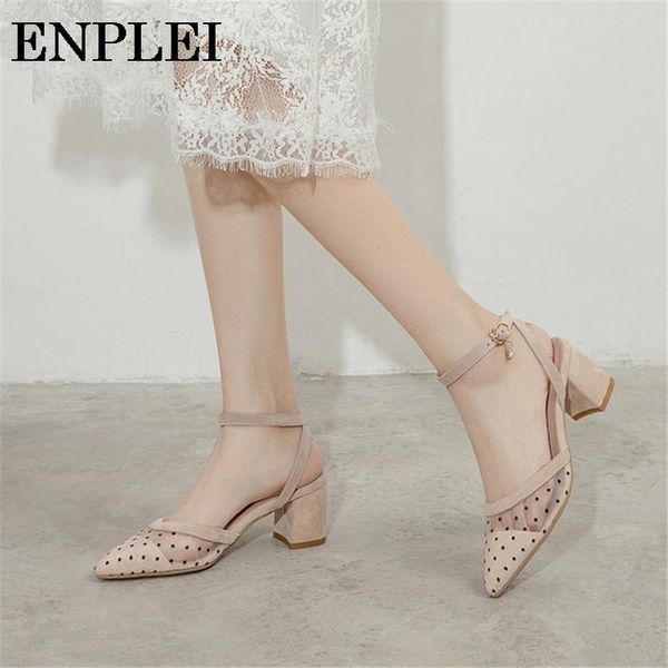enplei sandals women summer fashion mesh wave point temperament sharp pointed party banquet female high-heeled size 34-43, Black
enplei sandals women summer fashion mesh wave point temperament sharp pointed party banquet female high-heeled size 34-43, Black