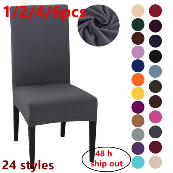 chair covers 1/2/4/6pcs solid color cover spandex stretch elastic slipcovers for el kitchen dining room banquet
chair covers 1/2/4/6pcs solid color cover spandex stretch elastic slipcovers for el kitchen dining room banquet
