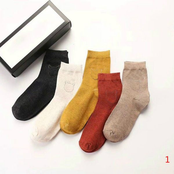 men sock 2020 new stylish breathable socks designer trend fashion women hose casual socks 2 style, Black
men sock 2020 new stylish breathable socks designer trend fashion women hose casual socks 2 style, Black