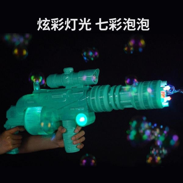 gatling machine girl heart net red full automatic electric watertight hand held children's toy bubble gun
gatling machine girl heart net red full automatic electric watertight hand held children's toy bubble gun