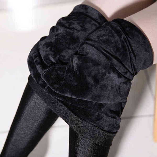 women's leggings winter plush thickened warm and shiny pants, Black
women's leggings winter plush thickened warm and shiny pants, Black