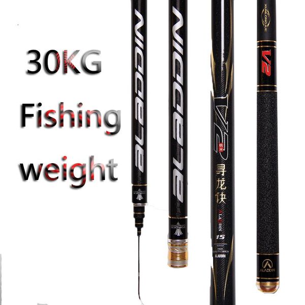 sturgeon fishing rod, maximum 30kg weight 19 modulatio super light and hard rod boat rods
sturgeon fishing rod, maximum 30kg weight 19 modulatio super light and hard rod boat rods