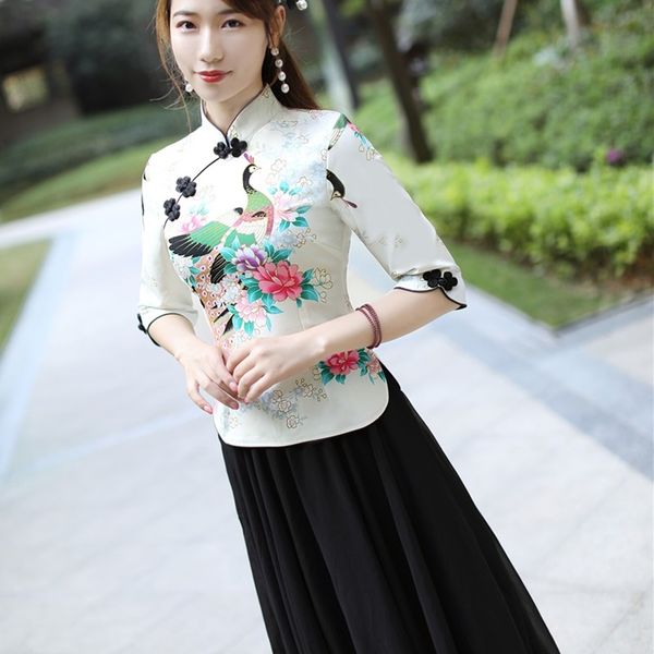 traditional chinese shirt women spring cheongsam qipao asian clothes retro vintage chinese style clothing women 10039, Red
traditional chinese shirt women spring cheongsam qipao asian clothes retro vintage chinese style clothing women 10039, Red