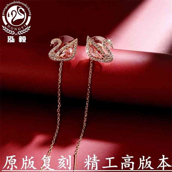 shijia seiko pink swan tassel long pink swan earrings valentine's day gift, Black
shijia seiko pink swan tassel long pink swan earrings valentine's day gift, Black