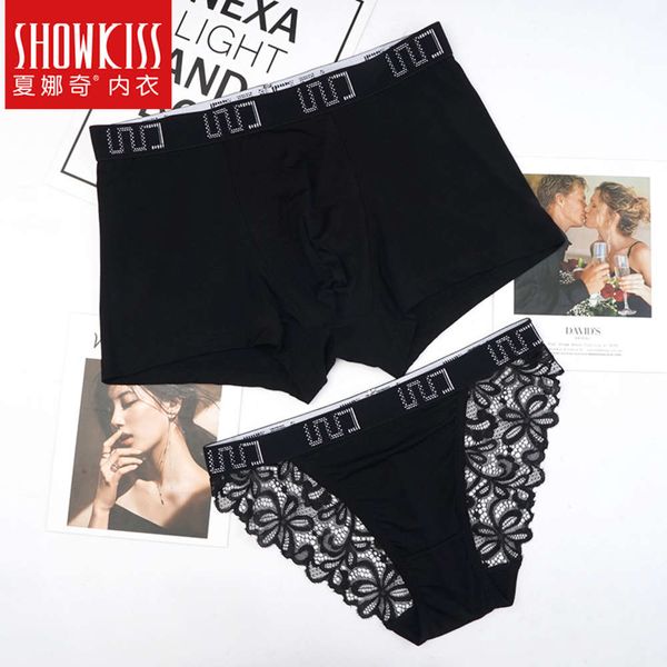 pair underwear 50s modal lace perspective solid color men's corner pants women's triangle, Black;white
pair underwear 50s modal lace perspective solid color men's corner pants women's triangle, Black;white