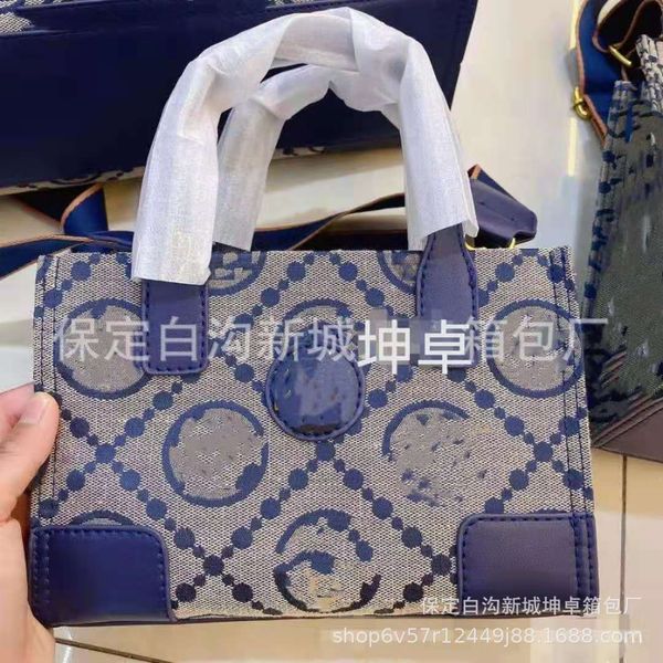 2021 new high brand splicing portable diagonal cross the quality goods are neimai large, medium and small
2021 new high brand splicing portable diagonal cross the quality goods are neimai large, medium and small