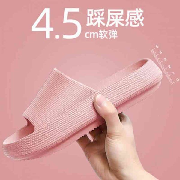 summer men's home couple bathroom antiskid thick soled women's sandals, Black
summer men's home couple bathroom antiskid thick soled women's sandals, Black