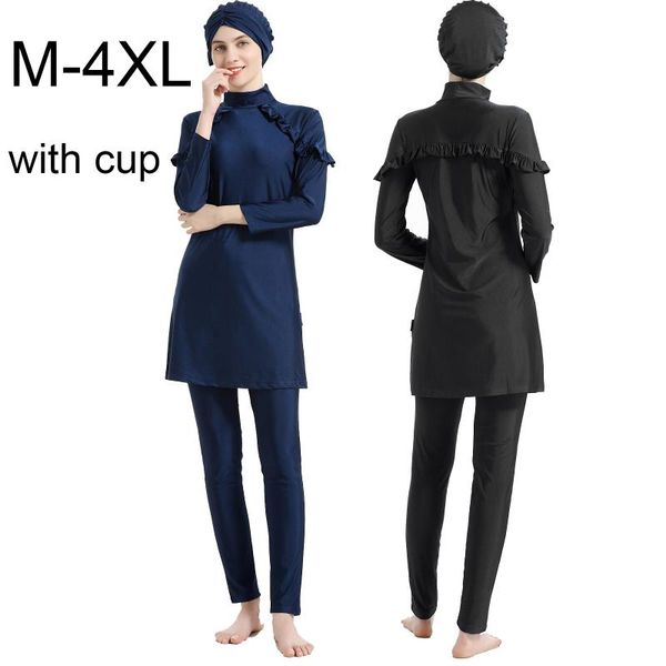 swim wear women muslim swimwear swimsuit burkini modest three-piece set moslem muslem maillot de bain plus size full all black with cup
swim wear women muslim swimwear swimsuit burkini modest three-piece set moslem muslem maillot de bain plus size full all black with cup