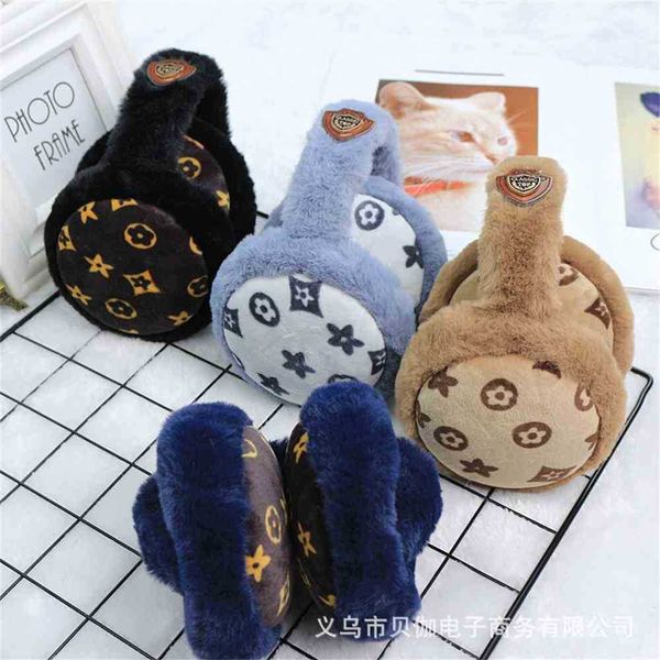 15pcs/dhl plush fleece fur earmuffs designers ear muff winter warm ears warmer cover fluffy headband outdoor sports headwrap headwear hair a, Yellow
15pcs/dhl plush fleece fur earmuffs designers ear muff winter warm ears warmer cover fluffy headband outdoor sports headwrap headwear hair a, Yellow