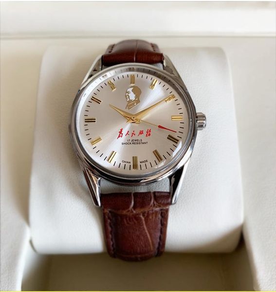 wristwatches automatic mechanical watch waterproof steel band middle-aged and elderly watches, Slivery;brown
wristwatches automatic mechanical watch waterproof steel band middle-aged and elderly watches, Slivery;brown