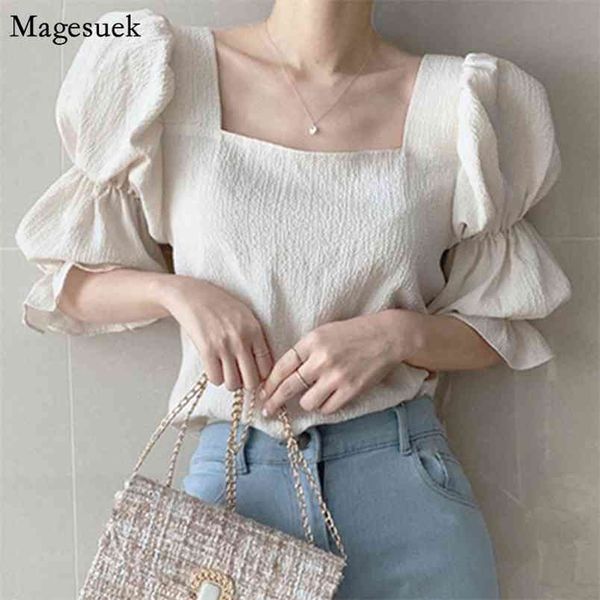korean chic sweet elegant women summer square collar female blouses vintage puff short sleeve women's shirt blusas 13824 210512, White
korean chic sweet elegant women summer square collar female blouses vintage puff short sleeve women's shirt blusas 13824 210512, White