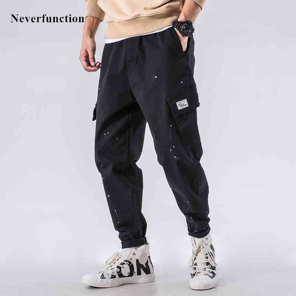 pant men splashing ink multi-pocket elastic waist casual harajuku streetwear skateboard joggers trousers sweatpants 40 42, Black
pant men splashing ink multi-pocket elastic waist casual harajuku streetwear skateboard joggers trousers sweatpants 40 42, Black