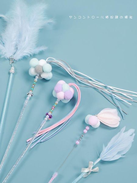 cat toys fairy bite-resistant feathers with bells long rod strong kitty pet supplies, many styles are available
cat toys fairy bite-resistant feathers with bells long rod strong kitty pet supplies, many styles are available